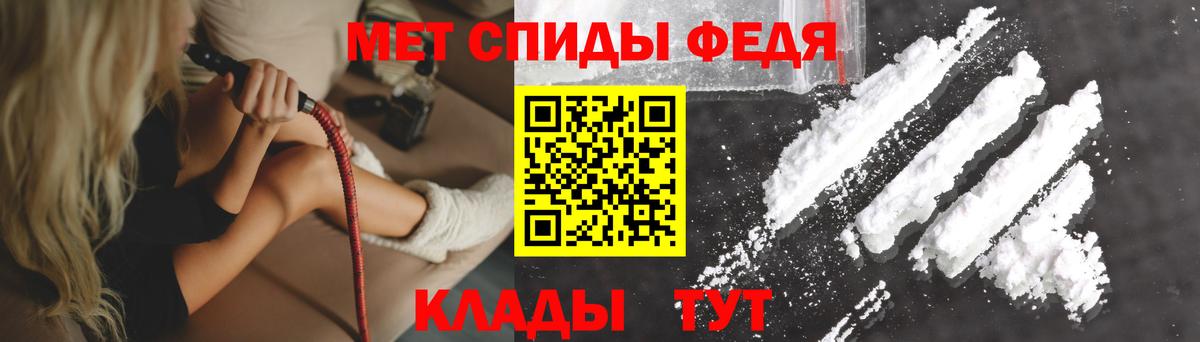 АМФЕТАМИН Premium  Вход с VPN  АМФЕТАМИН  OMG ссылка  Мичуринск  АМФ 