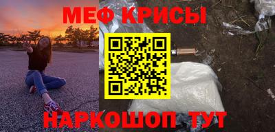 стаф Заводоуковск