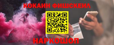 стаф Заводоуковск