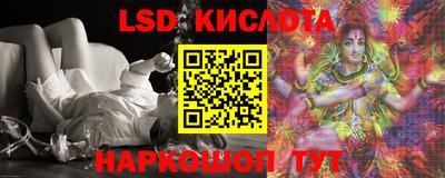 мефедрон мука Заволжье