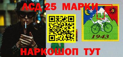 стаф Заводоуковск