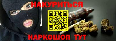 стаф Заводоуковск