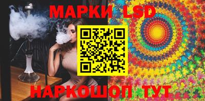 мефедрон мука Заволжье