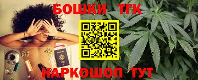 мескалин Жуковский