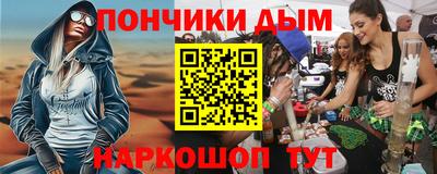 стаф Заводоуковск
