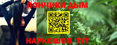 мескалин Жуковский