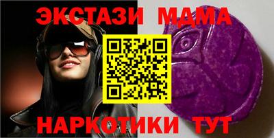 мескалин Жуковский