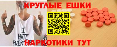 стаф Заводоуковск