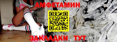 мескалин Жуковский