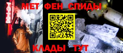 стаф Заводоуковск