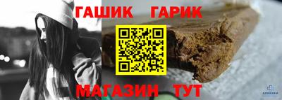 мефедрон мука Заволжье