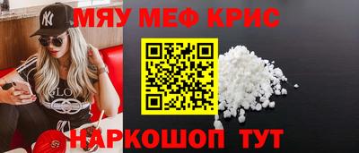 стаф Заводоуковск