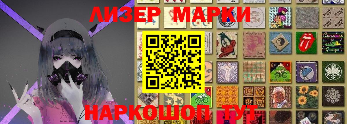 ЛСД экстази ecstasy  Лсд 25 экстази ecstasy  Вход с VPN  Мичуринск 